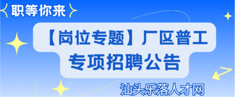 测试