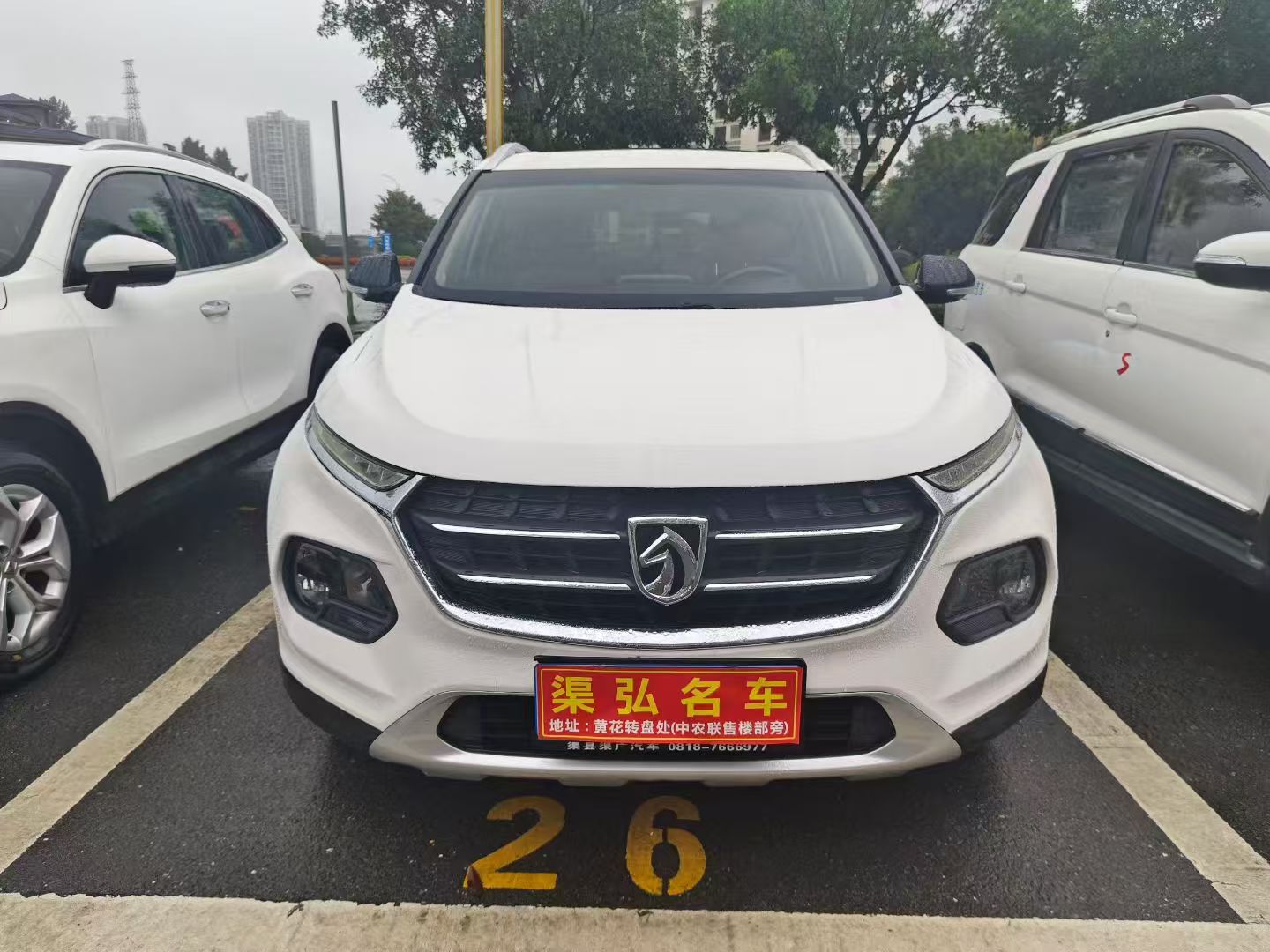 便宜练手车