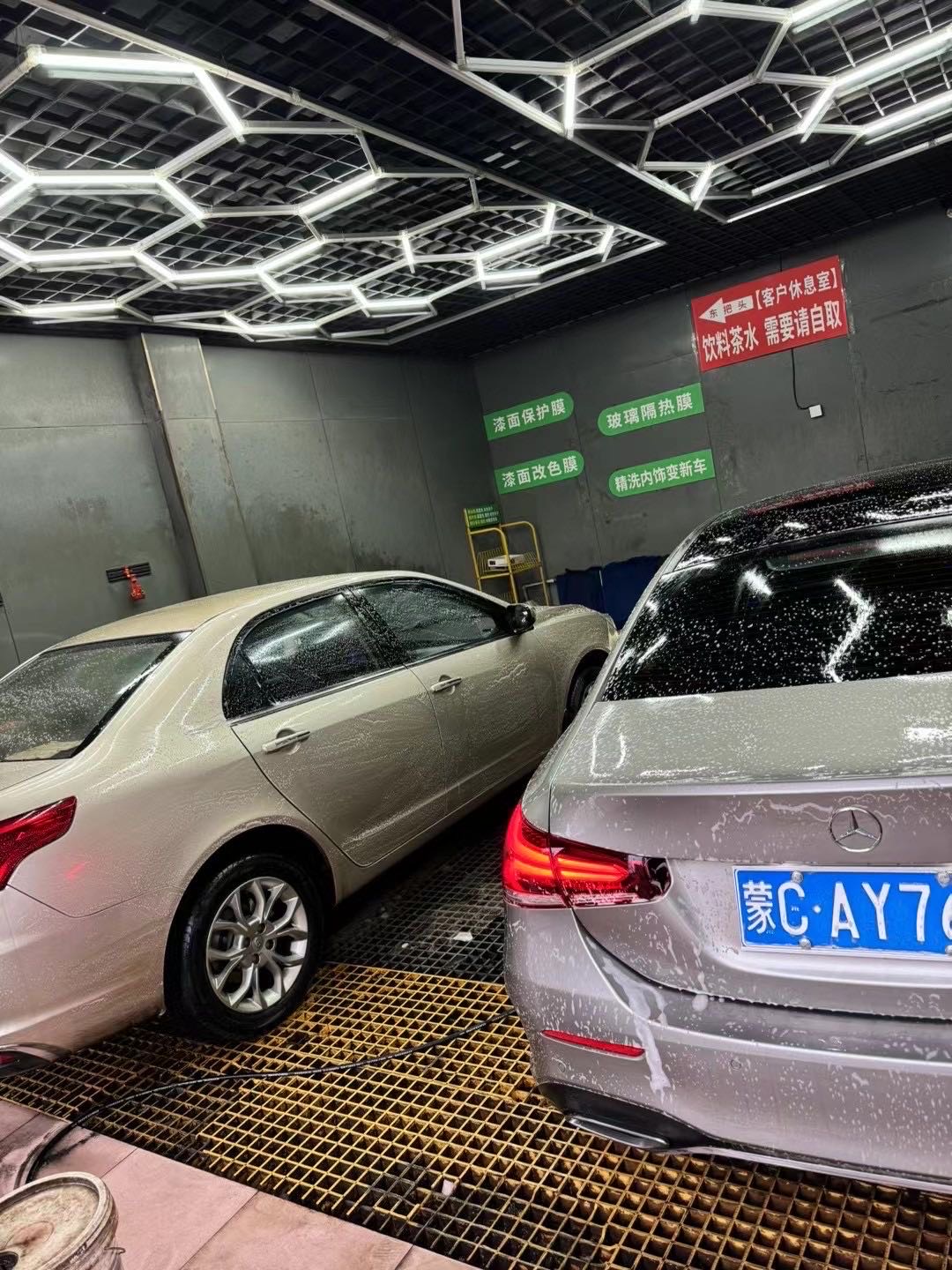 3万转让200平米洗车行