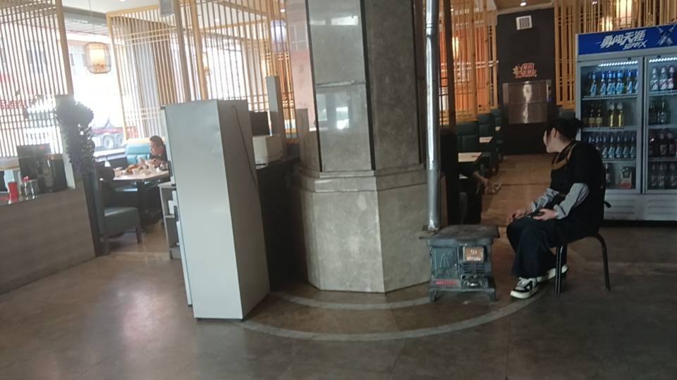 饭馆转让