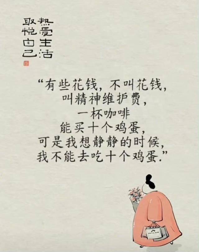 985/211大学生一对一辅导初高衔接课程
