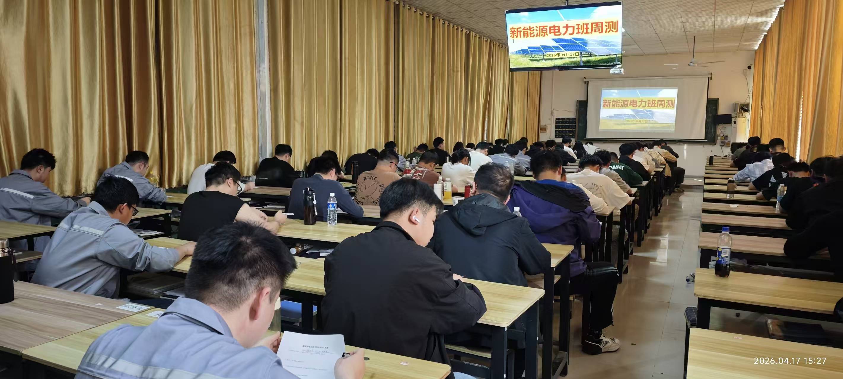培训就业安置