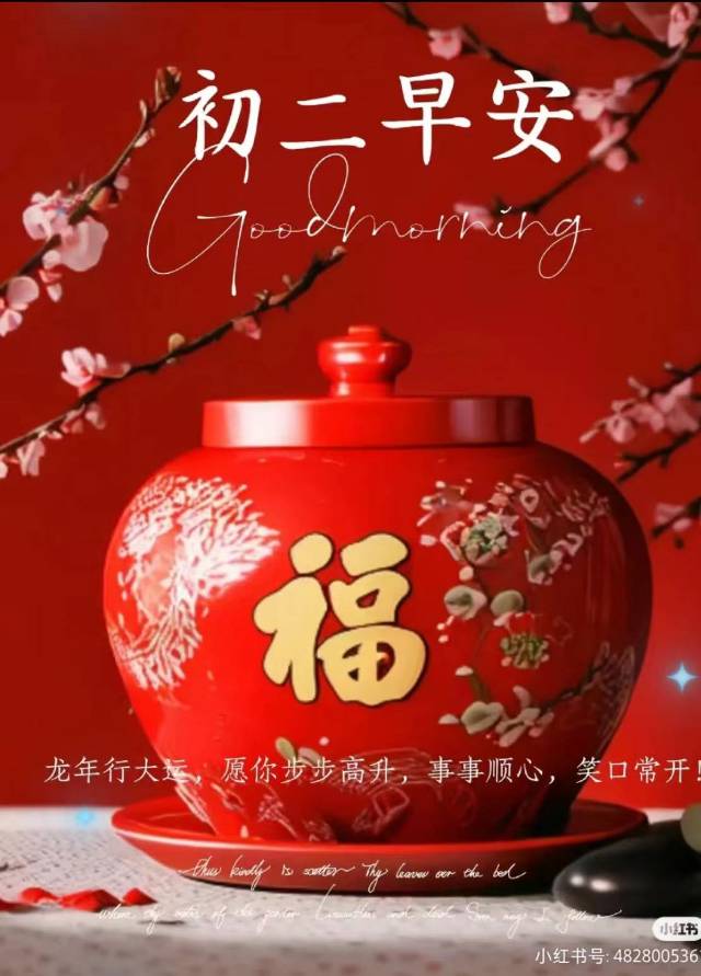 招聘住家保姆
