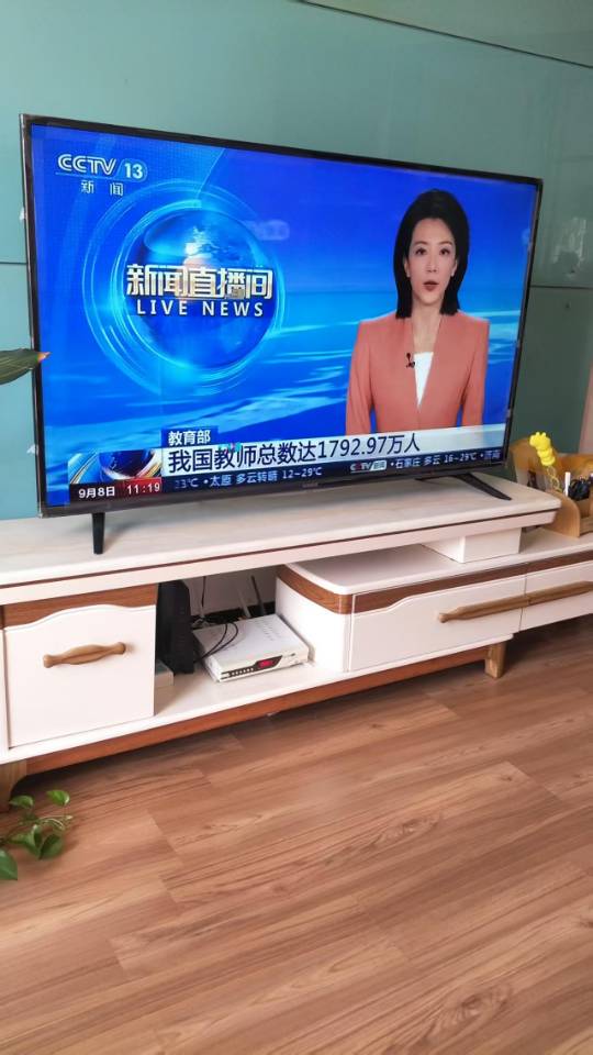 急售自家房