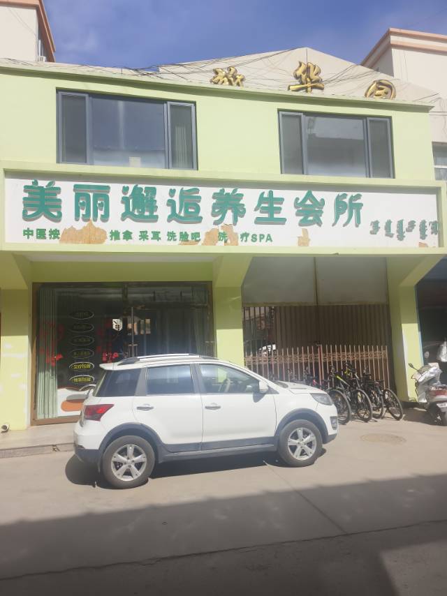 旺铺出租,上下楼