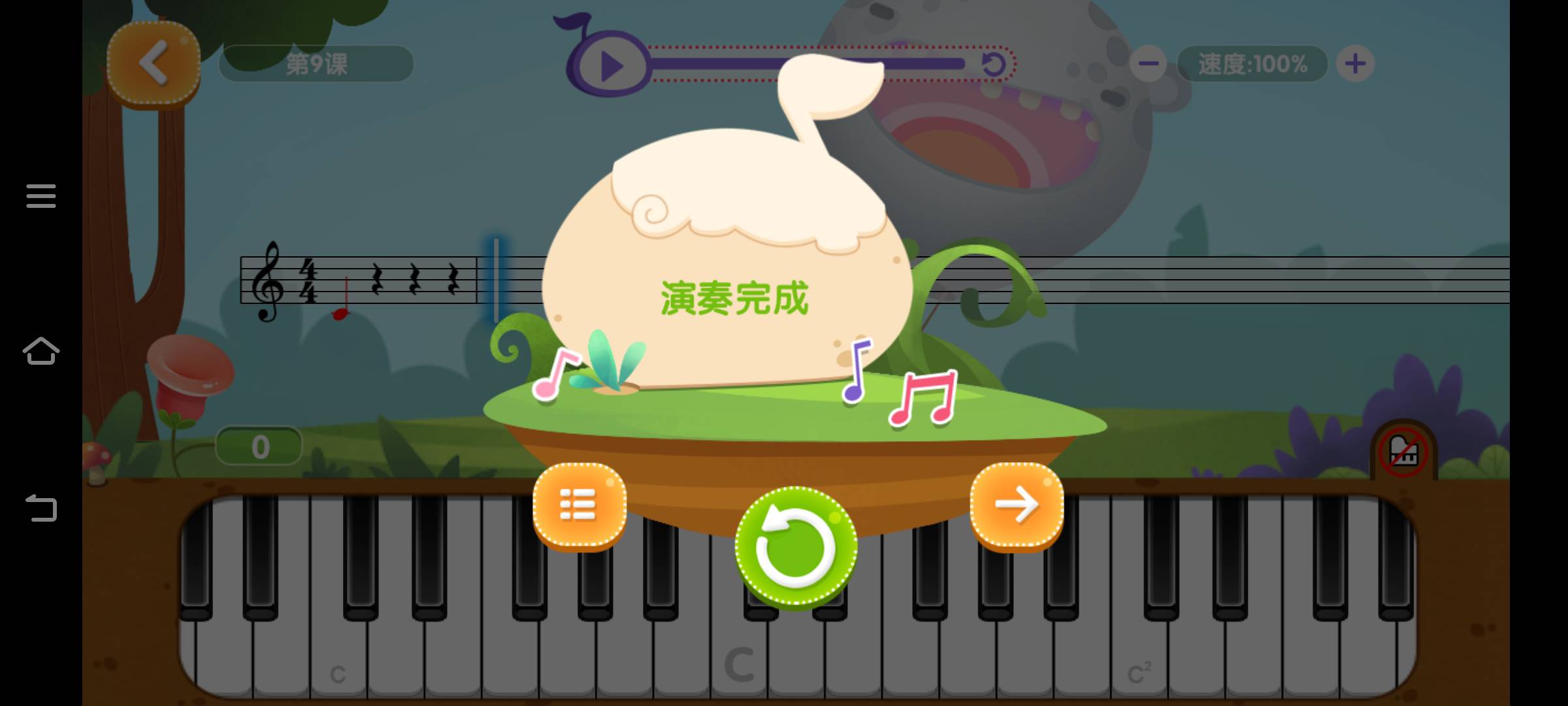 做饭保姆(周六日双休)