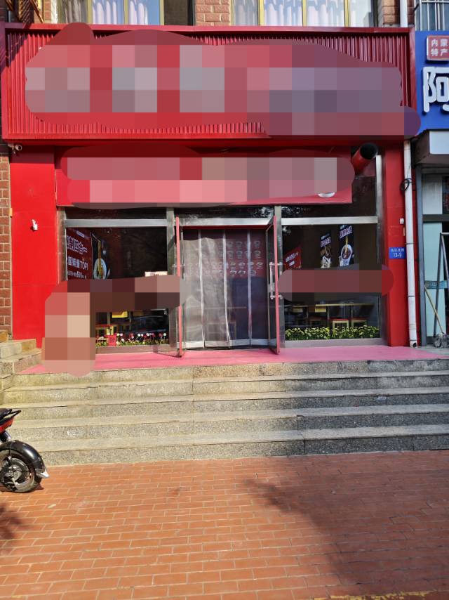 营业中餐馆转让接手既营业