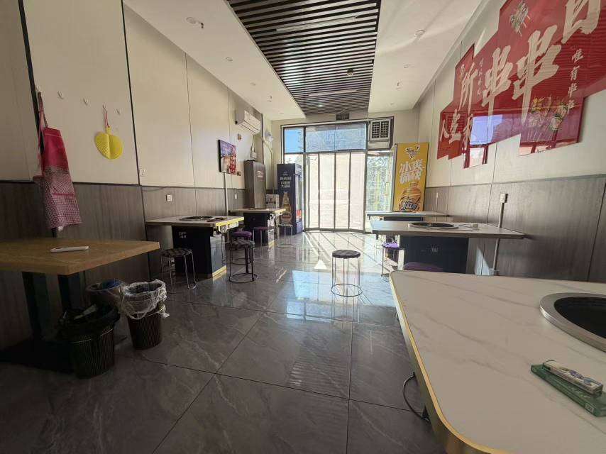 串串店转租