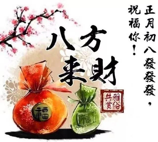 商铺上下楼出租出售