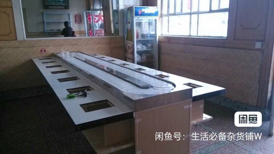 出售旋转小火锅