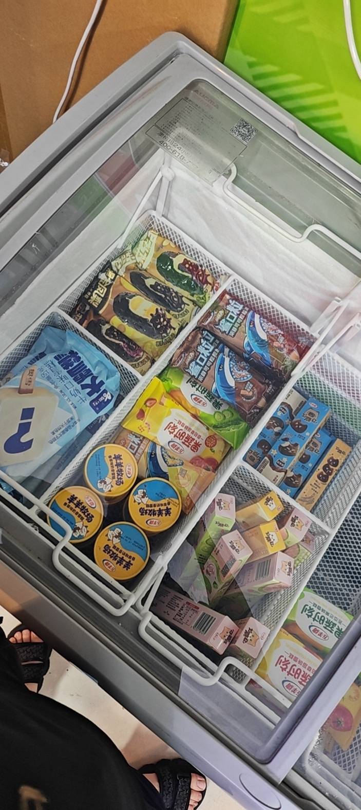 雪糕批发+快递驿站转让