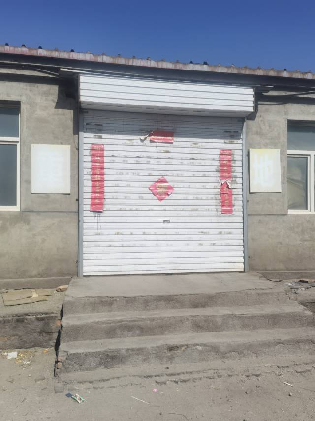 乌达区场院出租出售