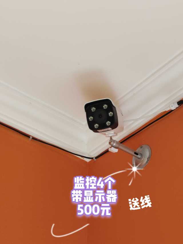 游乐园撤店，全部清仓赔钱甩