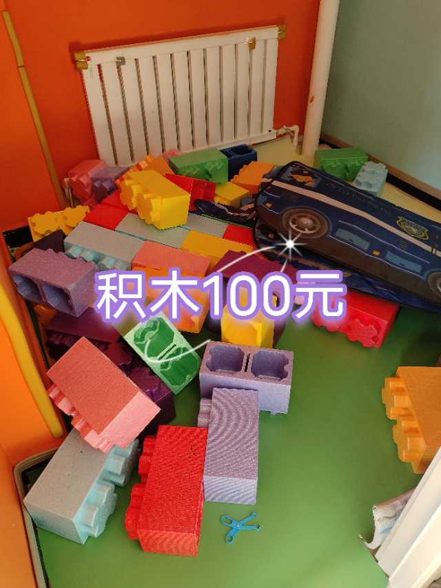 游乐园撤店，全部清仓赔钱甩