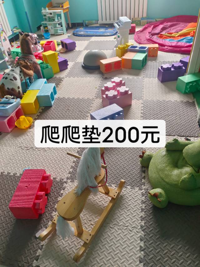 游乐园撤店，全部清仓赔钱甩