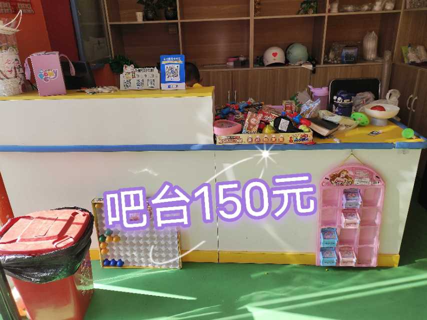 游乐园撤店，全部清仓赔钱甩
