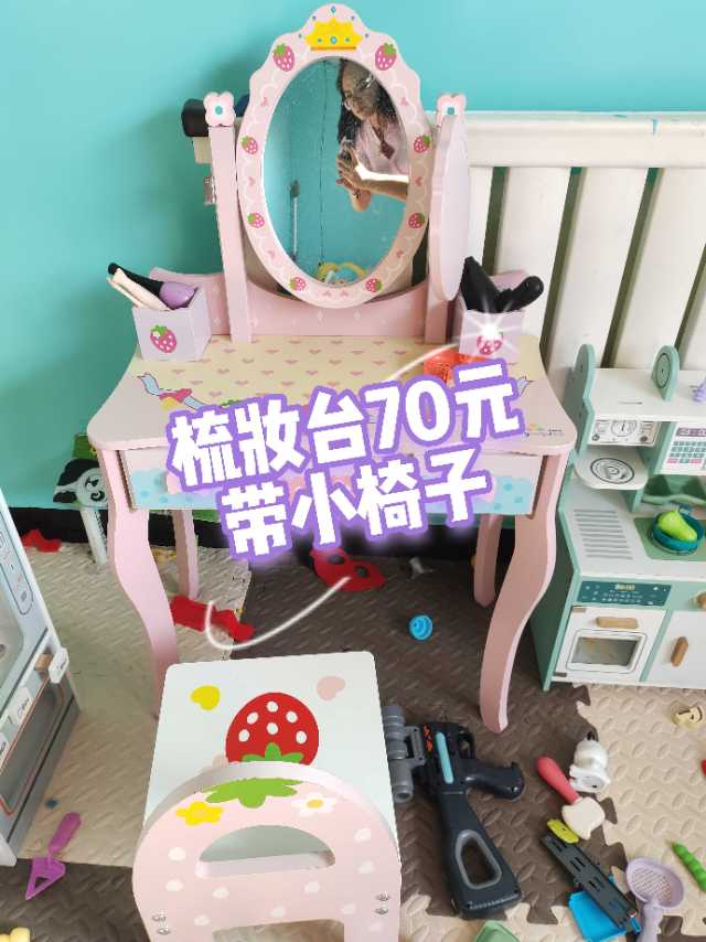游乐园撤店，全部清仓赔钱甩