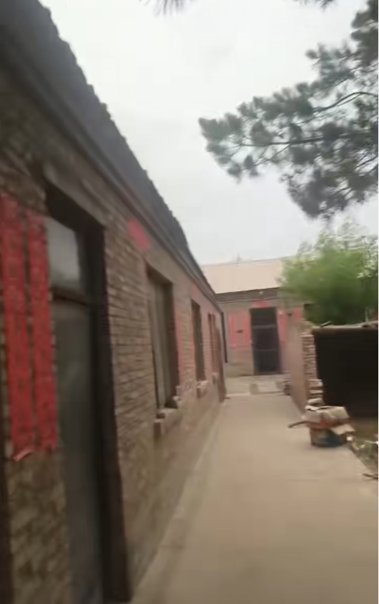 海北村大院带住房出租出售