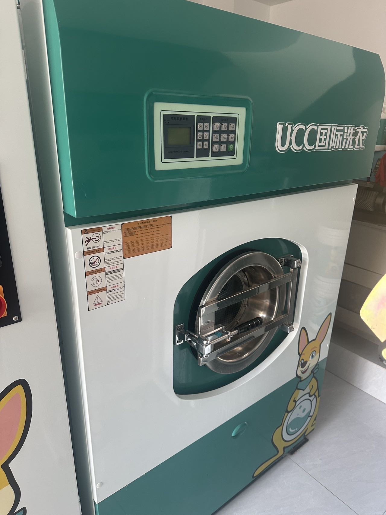 乌海成熟干洗店整体转让，接手即可营业