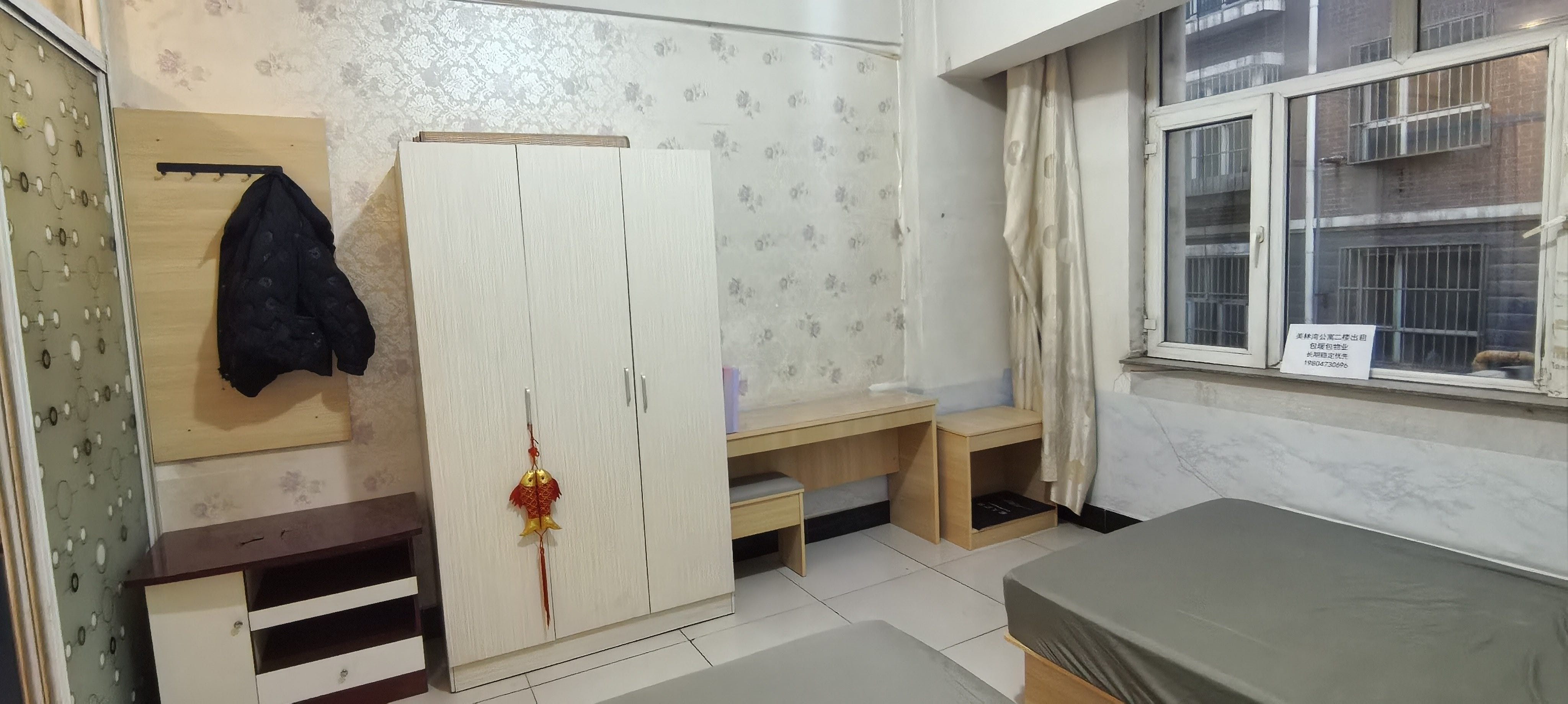 美林湾公寓2楼直租