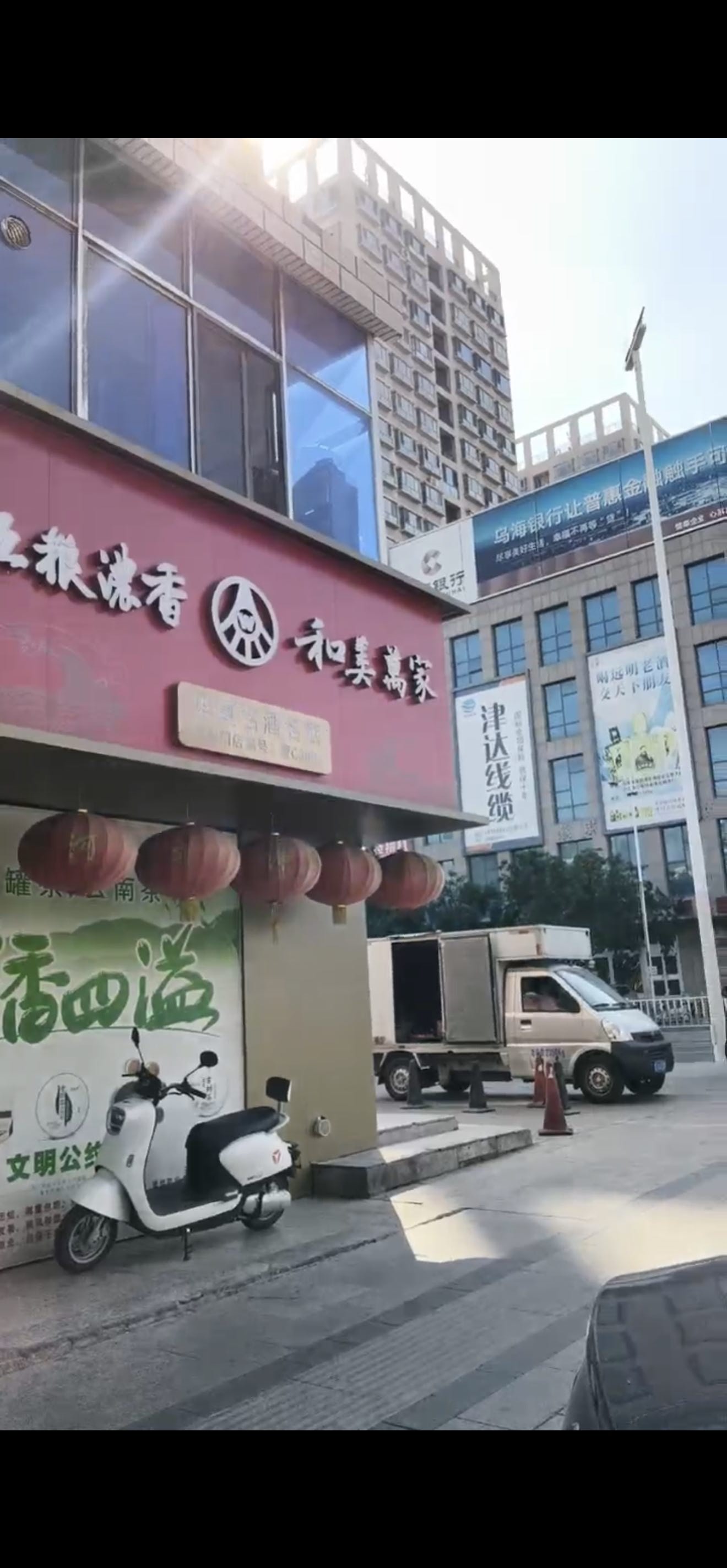 姐弟俩土豆粉旁边二层商铺出租紧邻十字路口