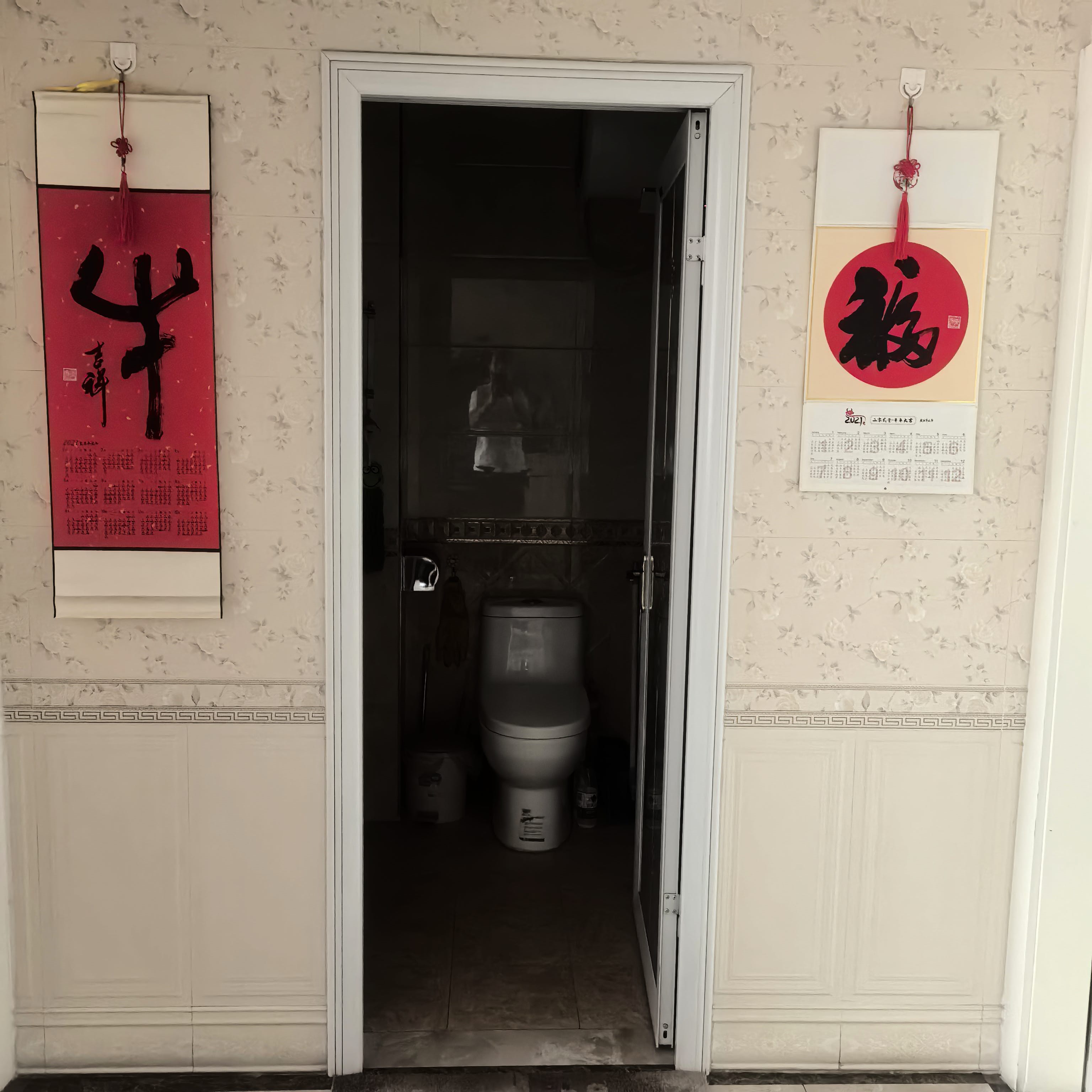 出售祥泰家园电梯楼房