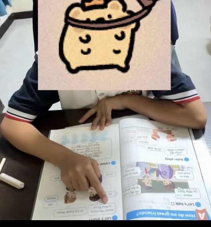 一对一家教