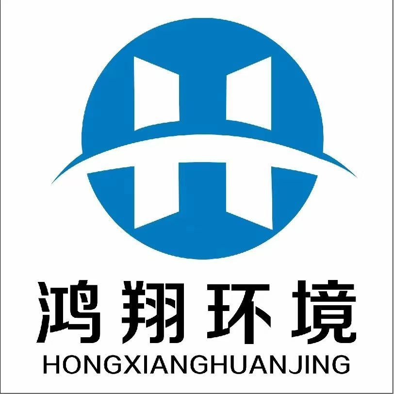 各种民生工程