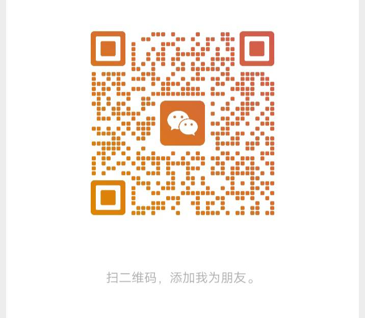 寻求高二一对一补课老师