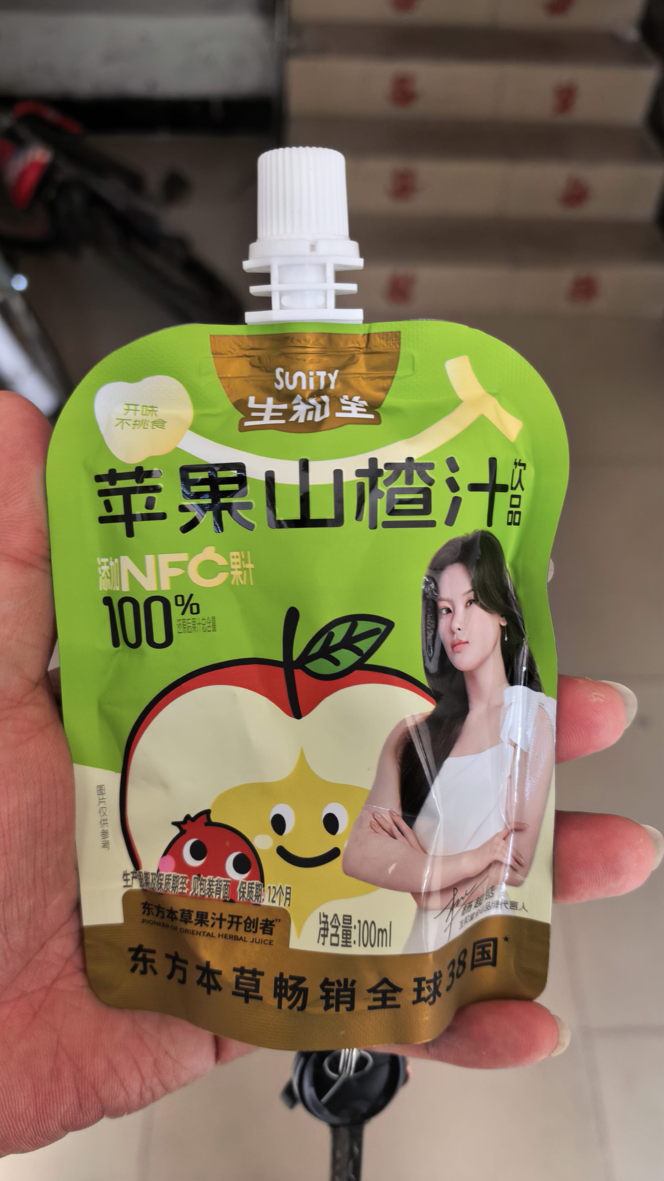 求购二手电动车