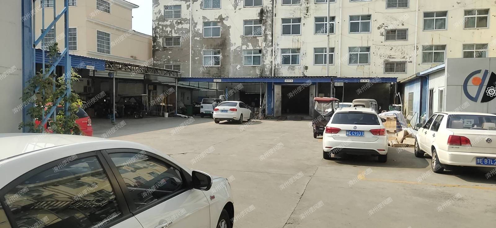 汽修厂厂房合租