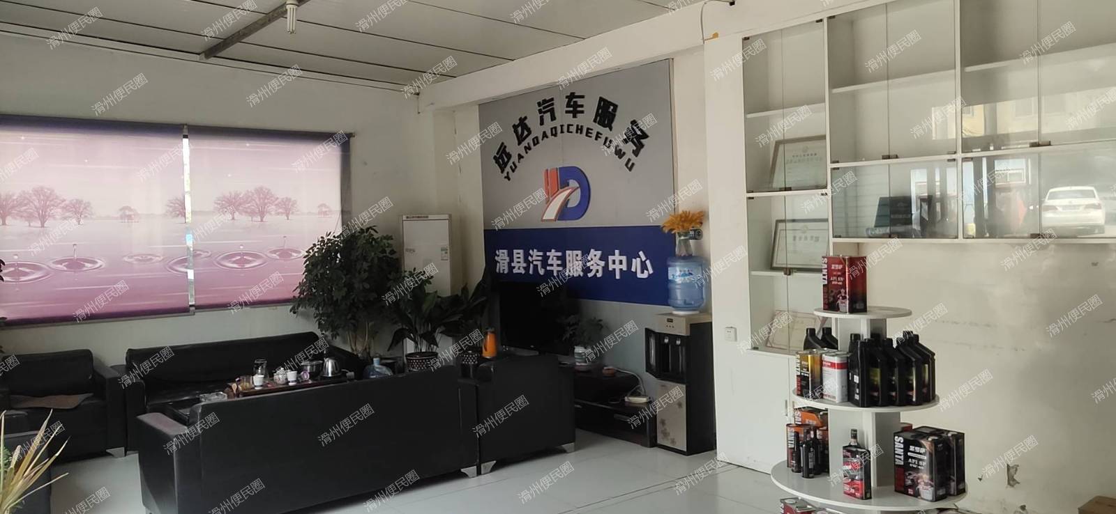 汽修厂厂房合租