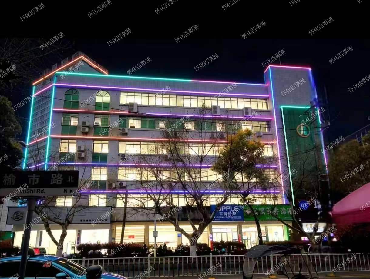 怀化瑞庭酒店急转