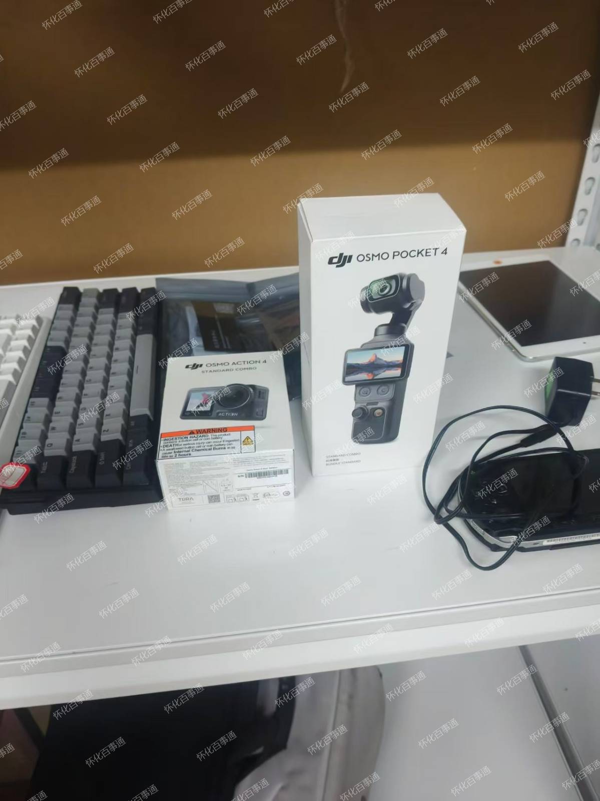 回收各类运动相机 ​电子产品，数v码产品，家电产品