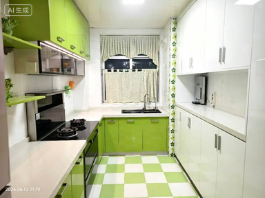 会同房屋出售