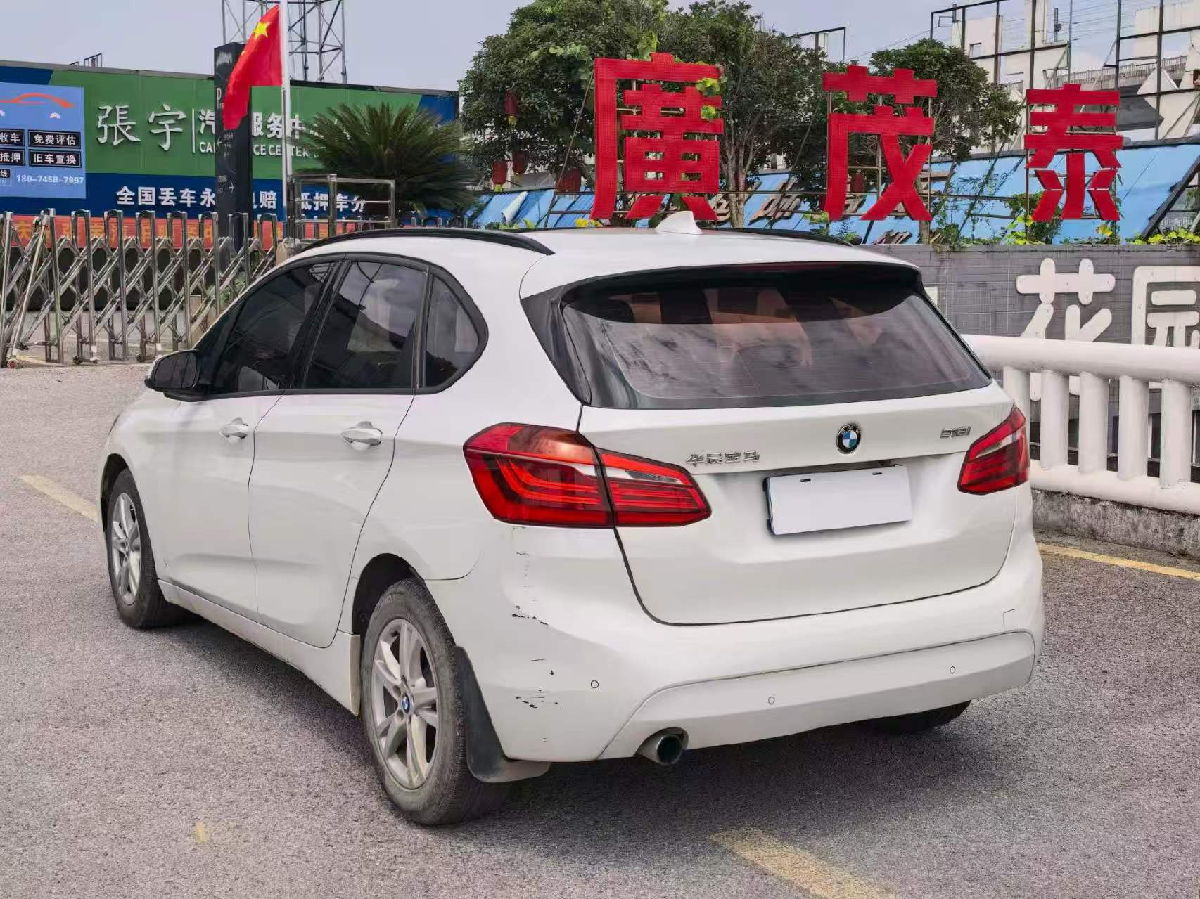 17年上牌宝马，价格烂便宜 喜欢的来