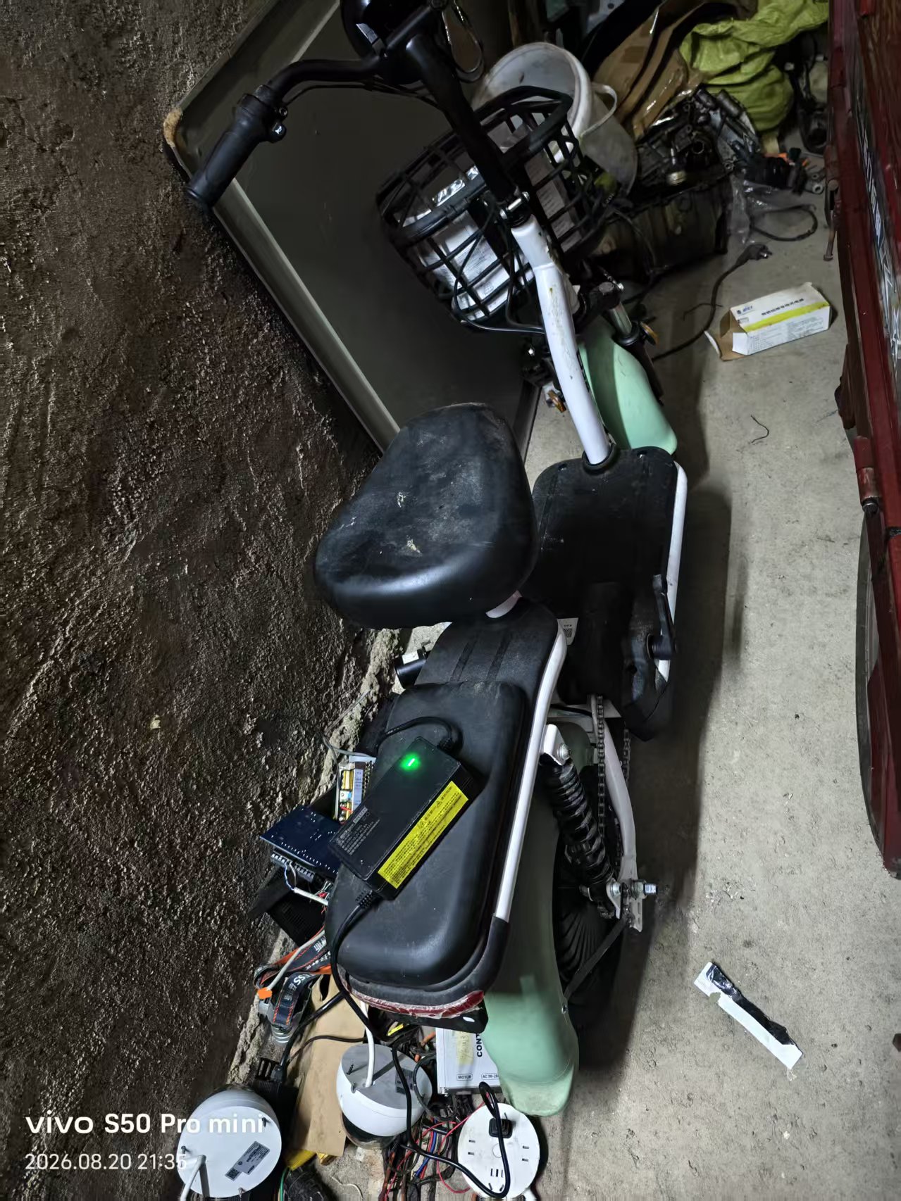 电动自行车