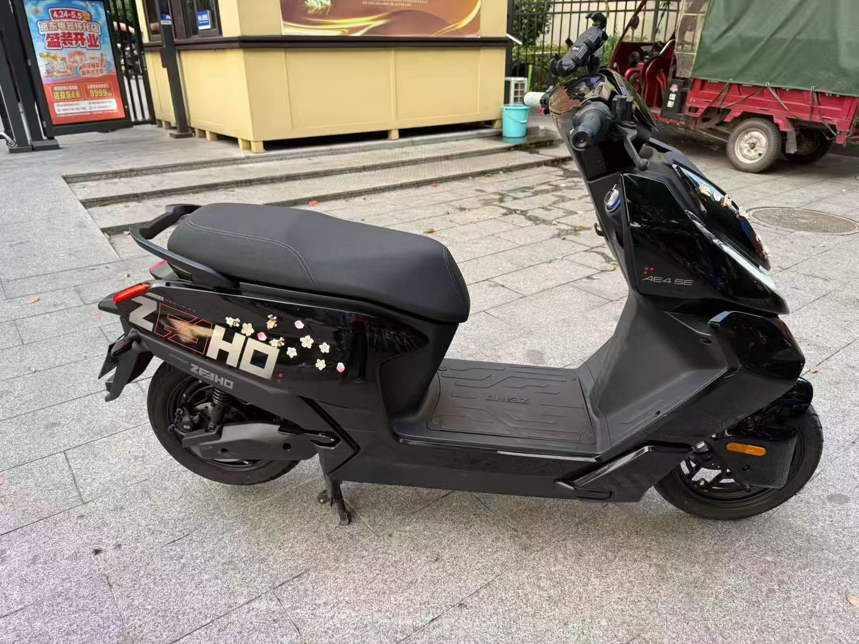 最新极核Ae4电动车