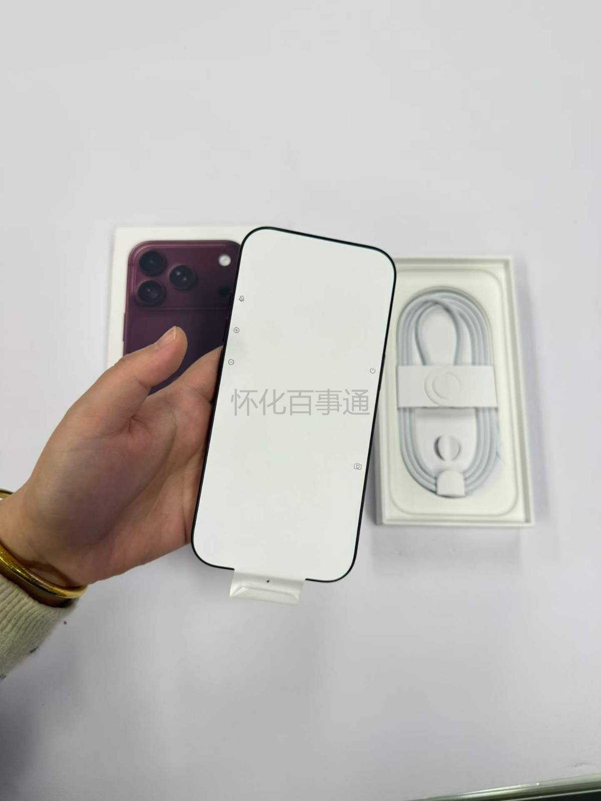 苹果18pro 国行256G 仅拆封激活未使用