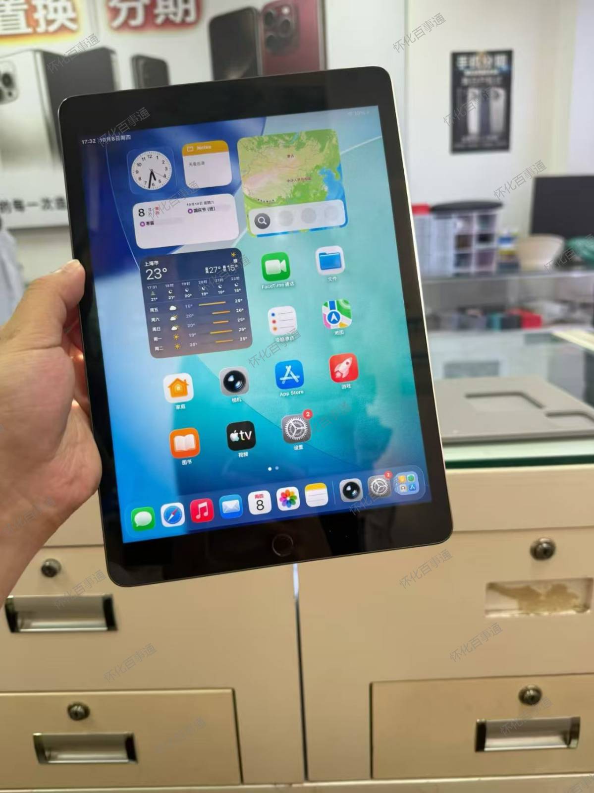 iPad9 国行64G 纯原装