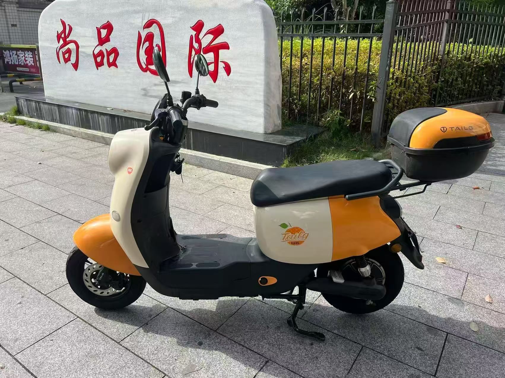 台铃72伏绿牌小龟王，车子好骑，价格合适