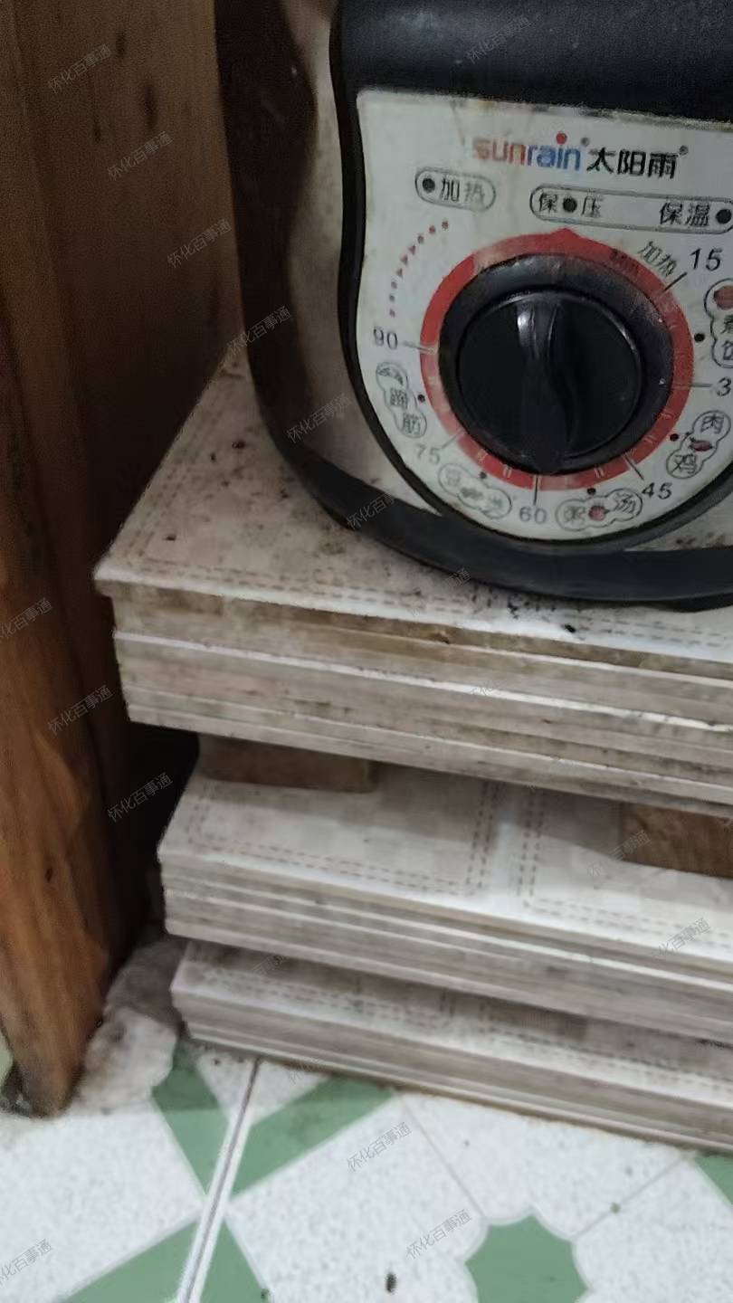 闲置物品低价一折急出