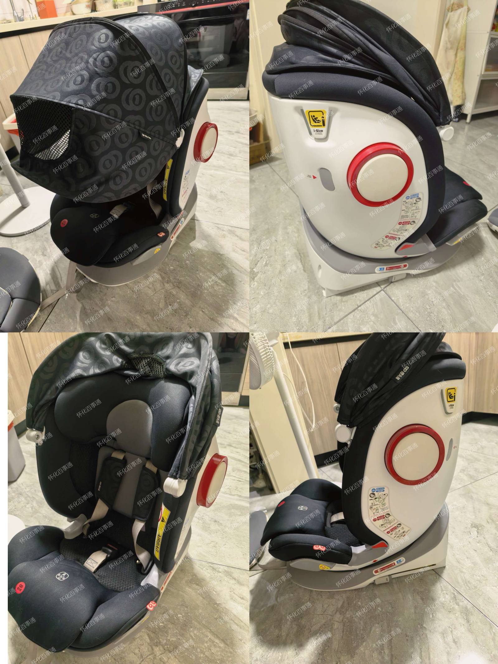 猫头鹰妙转pro+ 安全座椅 带遮阳棚 安装方便 适合0-7岁宝宝 九五新