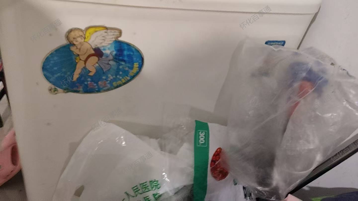 闲置物品低价一折急出