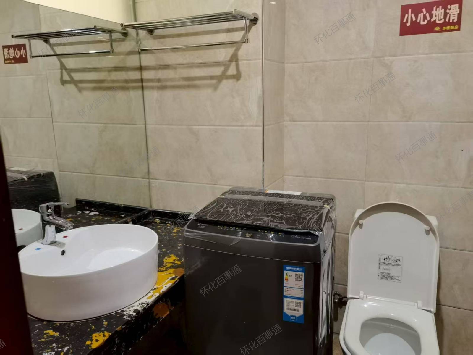 华桥钢材城，单间公寓