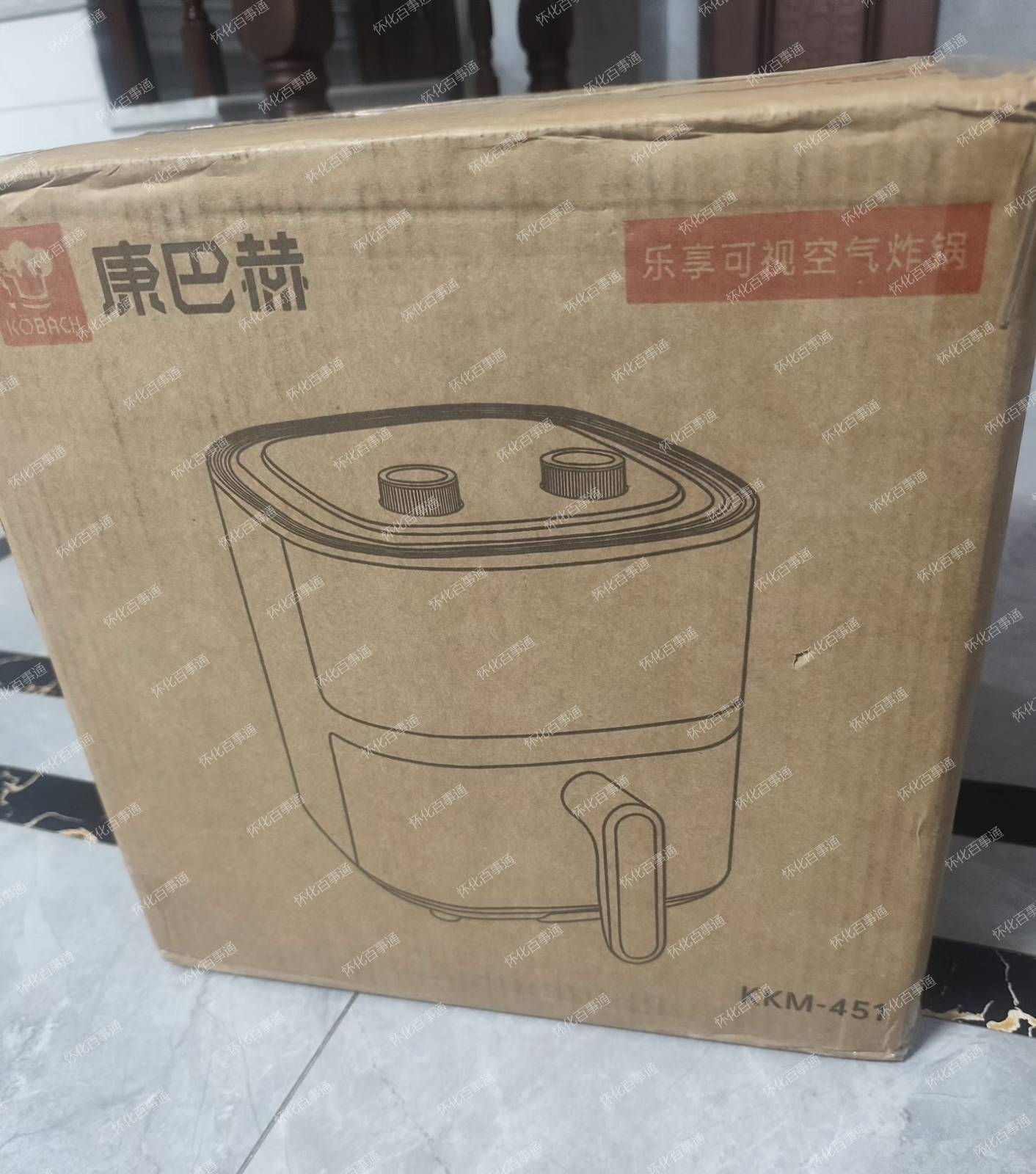 全新康巴赫乐享空气炸锅KKM-451