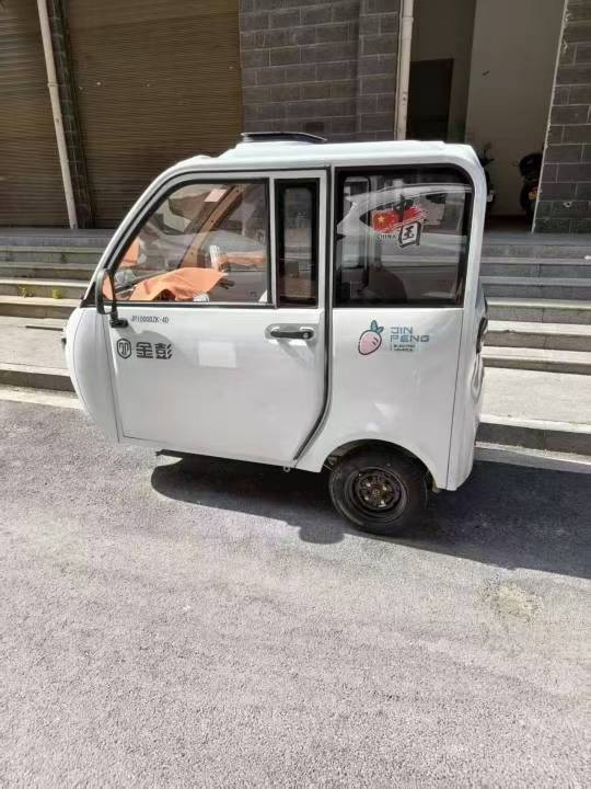 9成新三轮车