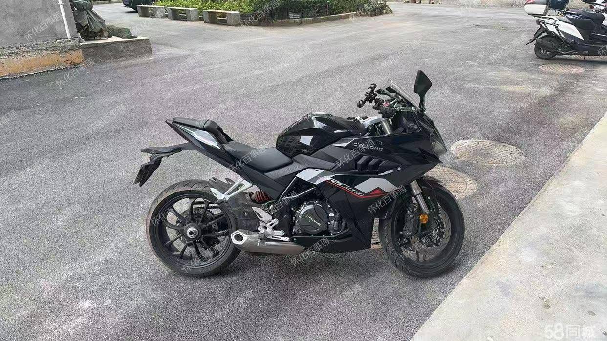 出闲置24款赛科龙rc401赛道版