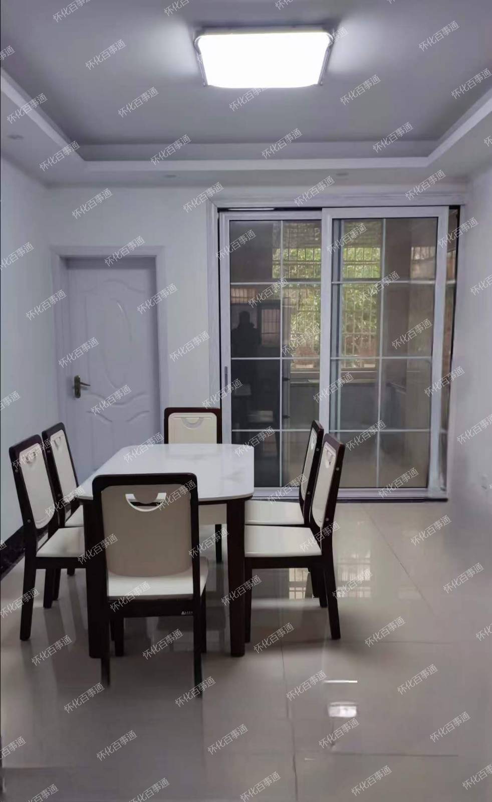 房东直租