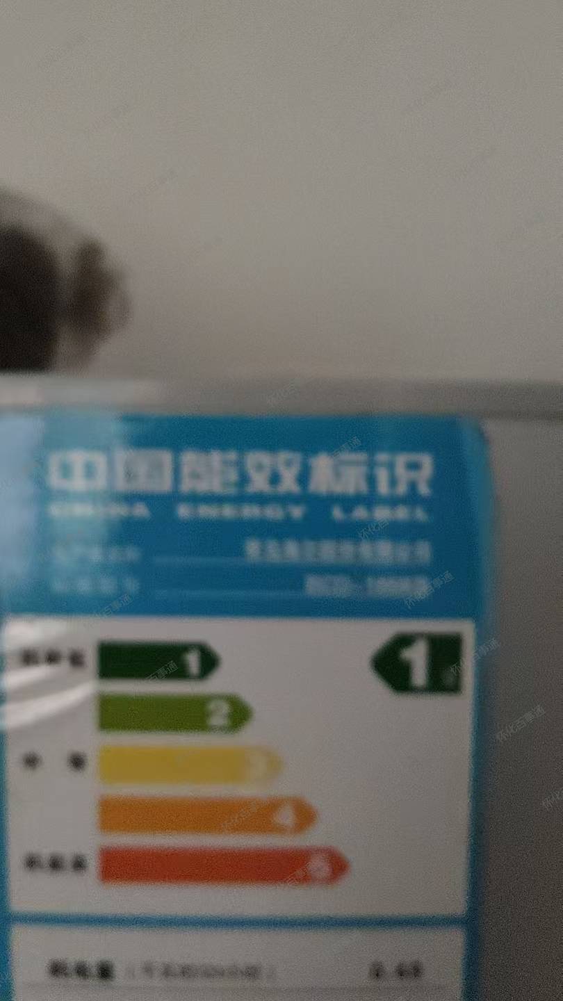 闲置物品低价一折急出